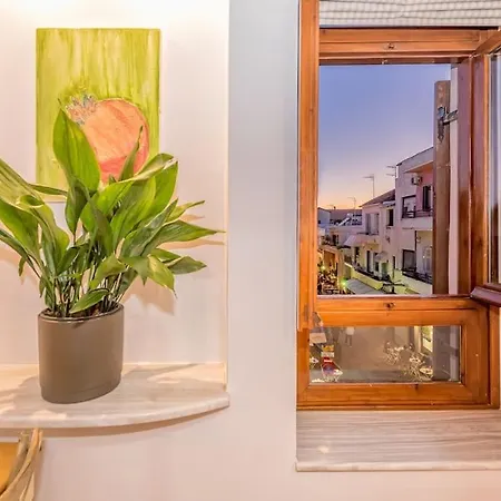 Appartement Al Hanim *